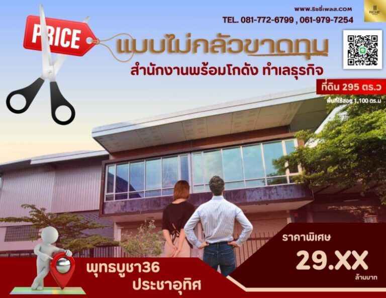 LINE 20251113 114510 1